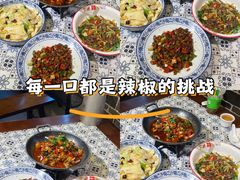 -邻里佬湘(东区店)