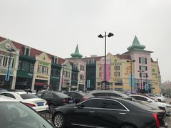 -蒙特利亲子乐园