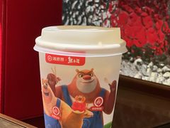 -海底捞火锅(航洋城店)