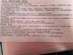 -巧虎kids体验中心(绿宝广场店)