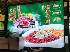 -凤竹园(修水店)