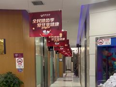 -雅悦齿科(顾村公园店)