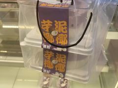-CAKE BOSS 蛋糕老板(西单君太百货店)