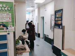 -美联众合爱康动物医院•复杂内科•肿瘤科•牙科•腔镜诊疗中心