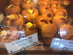 -都恩客(高岛屋百货店)