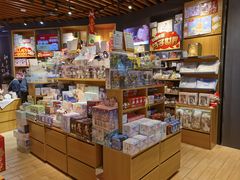 -九木杂物社(首开通州万象汇店)
