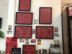-袁妈红豆汤(重庆总店)