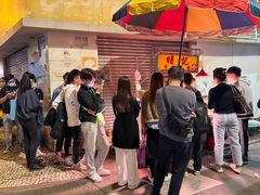 -明记牛杂(新马路分店)