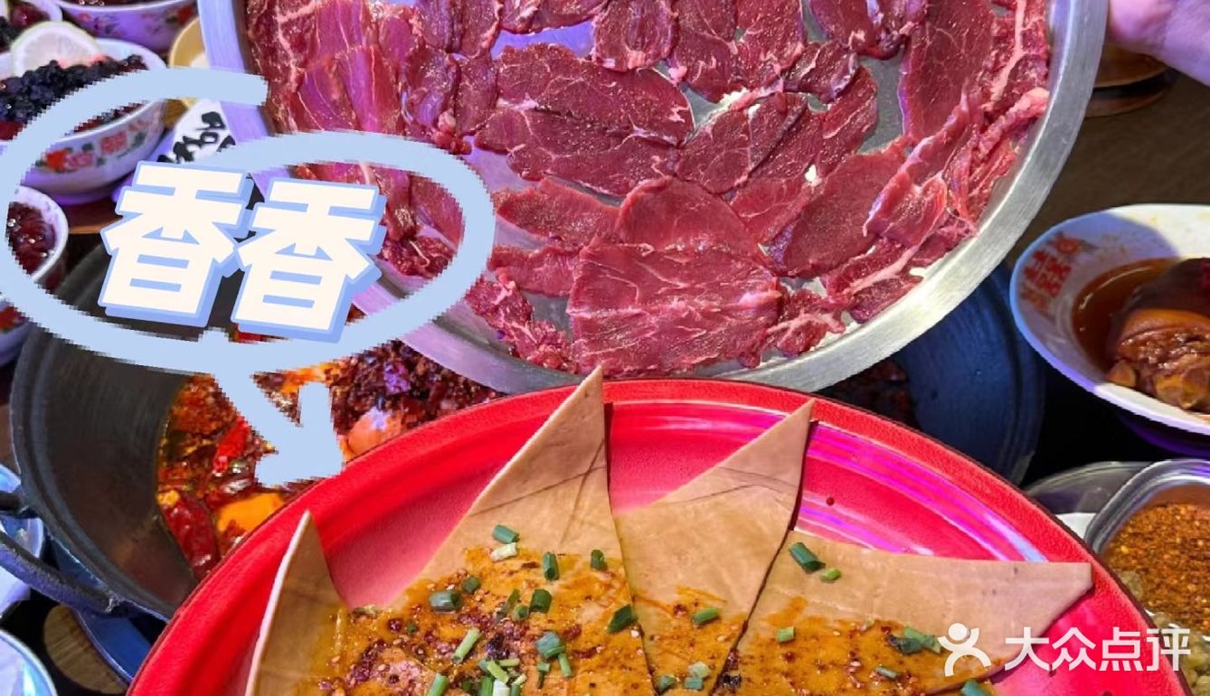 排队1小时的萍姐老火锅到底值不值得吃!!