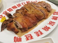 -南拳十三姨·潮汕砂锅粥·粤菜(西单大悦城店)