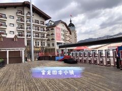 -富龙滑雪场