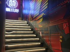 -霸王虾·小龙虾香辣蟹(玉林店)