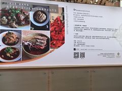 -南京国睿金陵大酒店