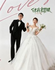 -城市花园婚纱摄影
