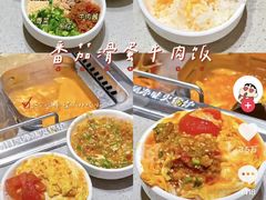 -海底捞火锅(上地华联店)