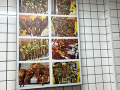 -老王烤鸡腿(高岭小区店)