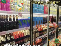 -牛啤堂精酿啤酒餐吧(五棵松华熙店)