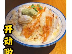 -YAMAKAWA(龙湖胥江天街店)