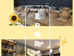 -趣陶陶艺手工坊(新世界百货重庆店)