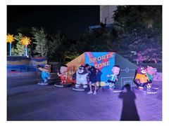 -沈阳方特欢乐世界