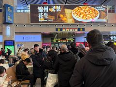 -沈阳站