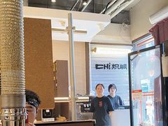 -炽城·烤肉名家(鸿达中央广场店)