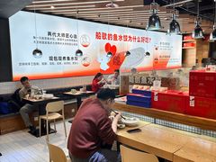 -船歌·鱼水饺青岛菜(国贸商城店)