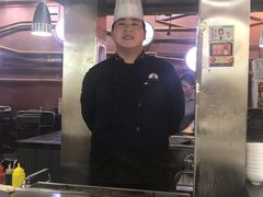 -利昂法式铁板主题餐厅(新奥购物中心店)