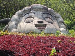 -宁波野生动物园