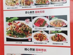 -半岛太子酒家(海港城店)