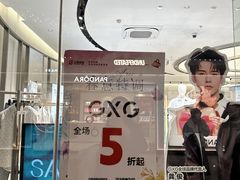 -百联奥特莱斯广场(武汉盘龙店)