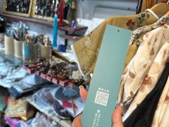 -暮晚尘香汉服旗袍