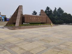 -上海市龙华烈士陵园
