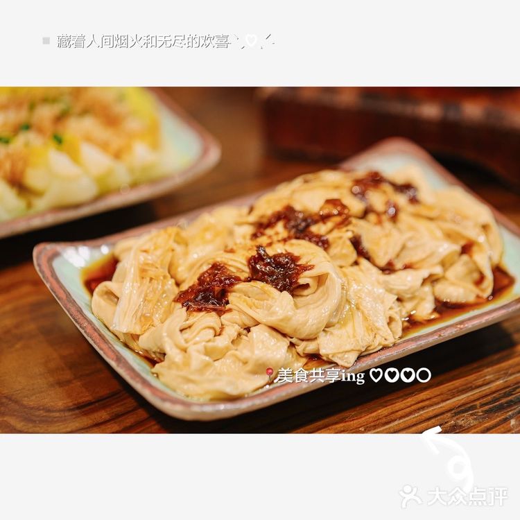 🥥椰香漫出来！汤品甜到心颤～