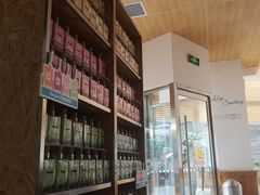 -Blueglass酸奶(财富购物中心店)