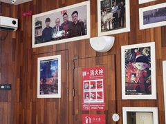-西少爷(望京SOHO店)