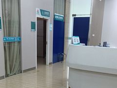 -广州仁爱天河医院体检中心