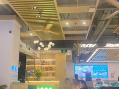 -粤顺渔坊·中山脆肉鲩火锅(清湖店)