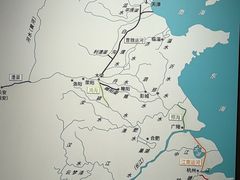 -中国京杭大运河博物馆
