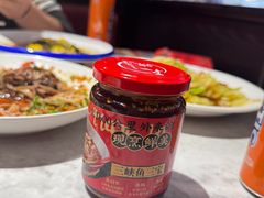 -天辣(金桥啦啦宝都店)