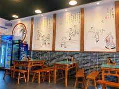 大堂-刘氏三和面馆