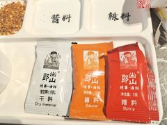 -郎出山烧烤(胶州店)