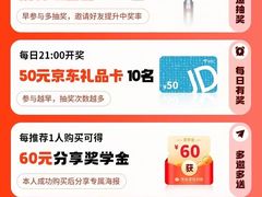 -金宝贝早教(和悦汇店)