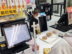 -味多美蛋糕(金顶街店)