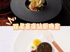 -风雅厨