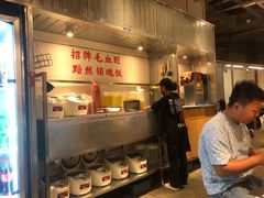 -馬伍旺川菜(金象城店)