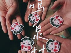 -谜语人真人演绎沉浸式密室实景游戏剧场