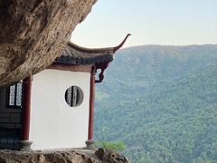 -雁荡山风景名胜区