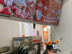 -DQ·蛋糕·冰淇淋(回龙观同成街)