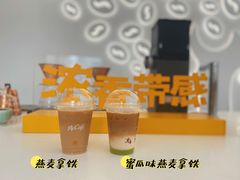 -麦当劳(徐汇漕溪北路百脑汇店)